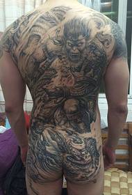 Big full back, big day, Sun Wukong tattoo