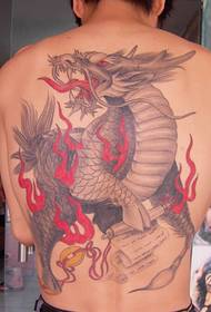 Tatuajul din spate complet al personalității lui Beast Unicorn