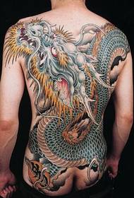 Cool full back dragon tattoo work