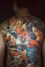 Moški osebnost polnobarven vzorec lisice tatoo