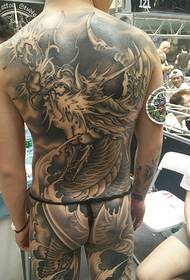Traditional big dragon tattoo pattern full of back cover