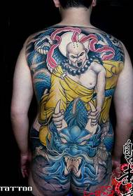 Full back color dragon dragon tattoo pattern