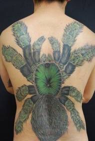 Back oversized poisonous spider tattoo pattern