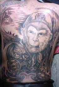 Tattoo ea Leholimo le Leholimo la Wukong