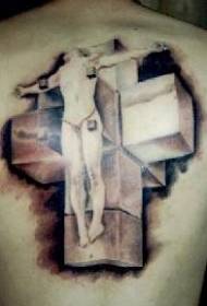 Back surreal crucifixion Jesus tattoo pattern