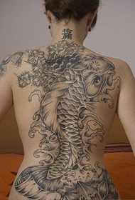 Beauty back super domineering squid tattoo