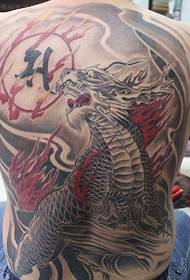Man color full back unicorn tattoo pattern