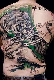Назад пофарбовані в китайському стилі тигр татуювання візерунок