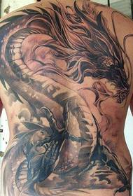 Classic full back animal dragon tattoo