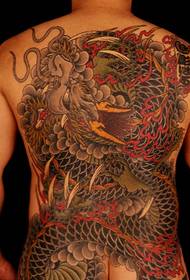 Cool tatouage de dragon de couleur arrière