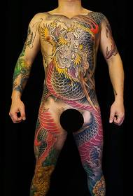 Full color big dragon dragon tattoo pattern is very cool