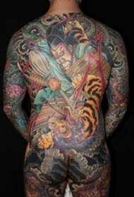 Japaneseապոնական դաջվածքի ծաղկի բազուկի գույնը ավանդական դաջվածքի առասպելական գործիչ և կենդանիների դաջվածքների օրինակ