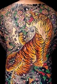 Full back Japanese style tiger and cherry blossom tattoo