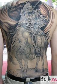 Valkyrie Zhao Yun dominira tetovažu s potpunim leđima