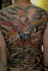 Manatu o tamaloloa Qitian Dasheng Sun Wukong tattoo