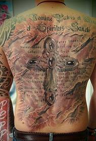 Full-faced English words and cross tattoos