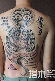 Men's full back alien tattoo pattern