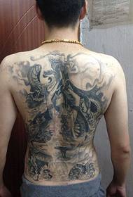 Dunhuang Feitian Tattoo