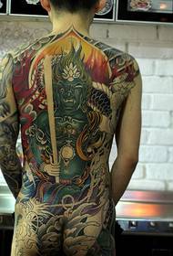 Super liar pinuh warna tukang totem tato