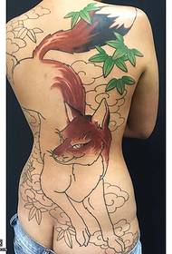 Full back line watercolor fox tattoo pattern