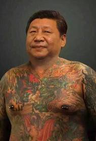 Dazzling totem tatuu