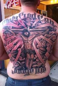 European and American men full back Jesus tattoo