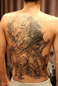 Yakanaka-yakatarisana, yakazara-yakatarisana, yakakura, inoera, Sun Wukong tattoo