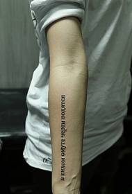 simple fashion arm English word tattoo