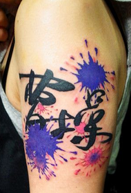 female Child arm Chinese character Cao Cao plus inkjet tattoo