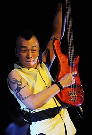 singer Huang Jiaqiang arm tattoo
