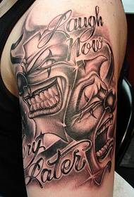 domineering ghost mask on arm Tattoo