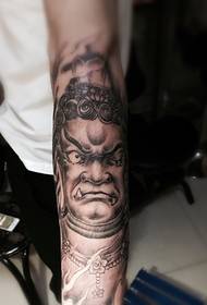 I-Classic Arm Engashukunyiswa i-King Arm tattoo