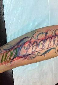 braç té tatuador de paraula anglesa escumós