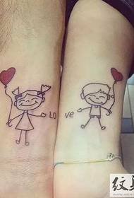 Tetovējums, lai izteiktu mīlestības pāris tetovējums