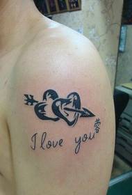 arm αγάπη Αγγλικά όμορφη τατουάζ μοτίβο