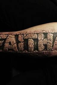 3D effect on the arm of the English word tattoo