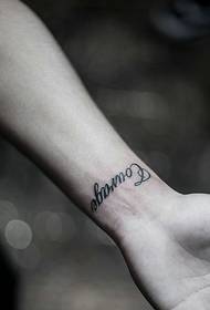 simple no pot estar al braç simple tatuatge anglès
