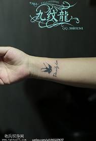 Fresh and cute little swallow tattoo pattern