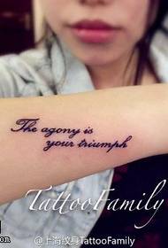 Tattoozọ ederede Bekee dị mfe ma maa mma