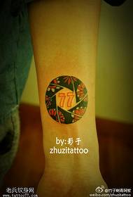 Arm 77 digital boho tatoveringsmønster