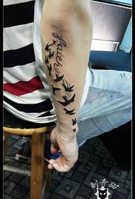 English free flying bird tattoo pattern