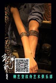 Koppel Aarm Perséinlechkeet Tattoo