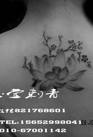 Back tattoo arm tattoo totem tattoo Chinese tattoo