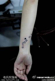 Arm point, small star tattoo pattern