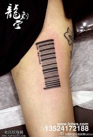 Refreshing barcode tattoo pattern