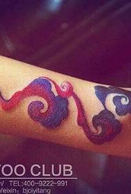 Beautiful cloud arm tattoo