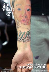 Modello di tatuaggio ritratto di colore del braccio