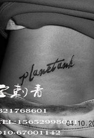 Leg tattoos waist tattoos European and American tattoos