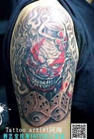 Personality clown arm tattoo