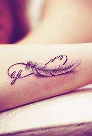 Beautiful and beautiful arm feather tattoo